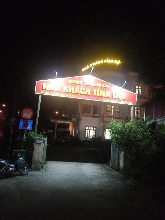 Tinh Doi Sa Pa Guest House Sapa Exterior foto